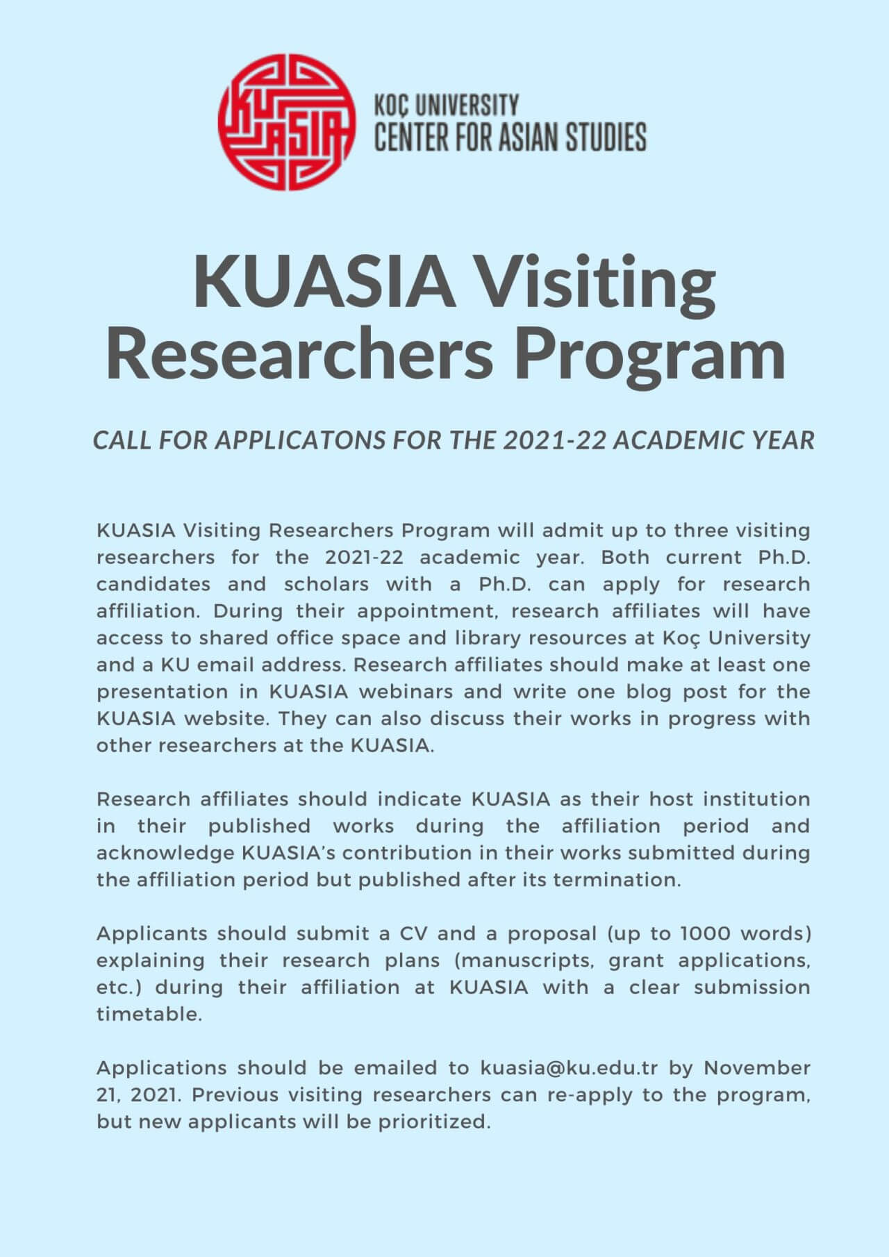 科奇大学亚洲研究中心2021-2022学年访问研究员项目